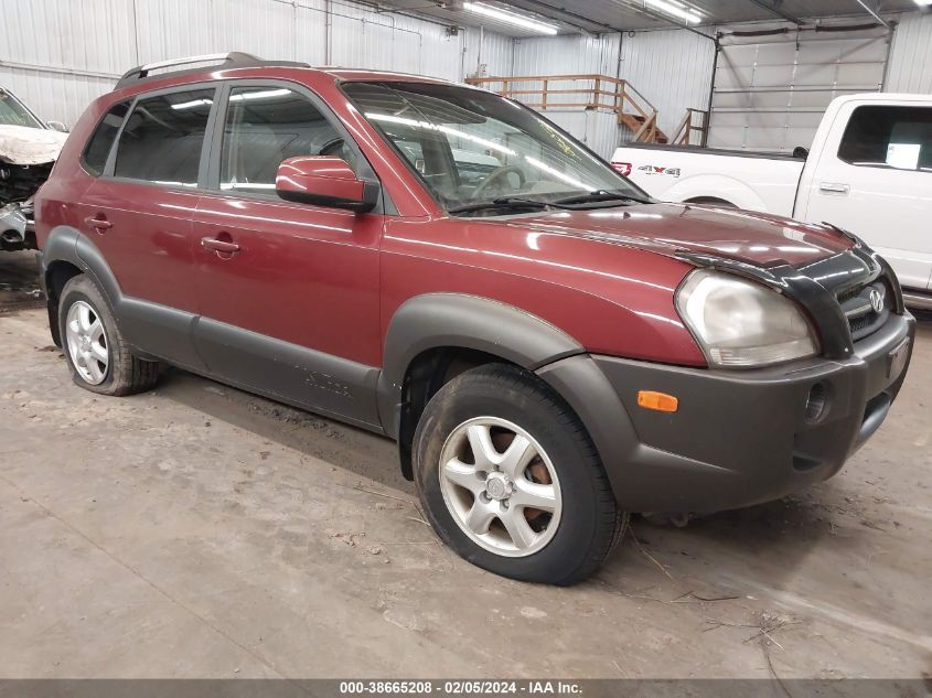 KM8JN72D95U111205 2005 Hyundai Tucson Gls/Lx