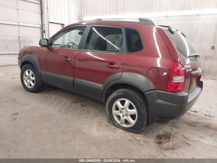 KM8JN72D95U111205 2005 Hyundai Tucson Gls/Lx