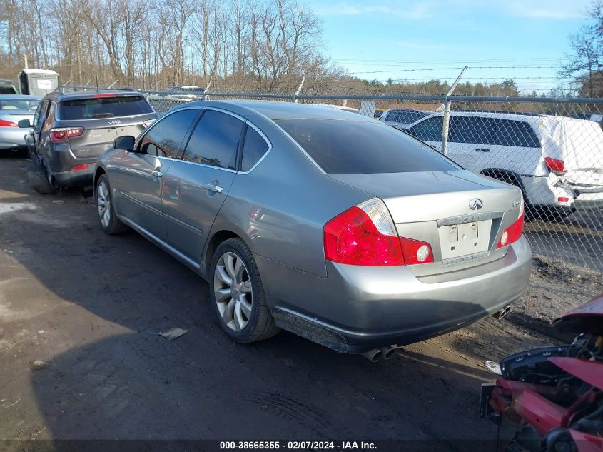 2006 Infiniti M35X VIN: JNKAY01F16M256387 Lot: 38665355