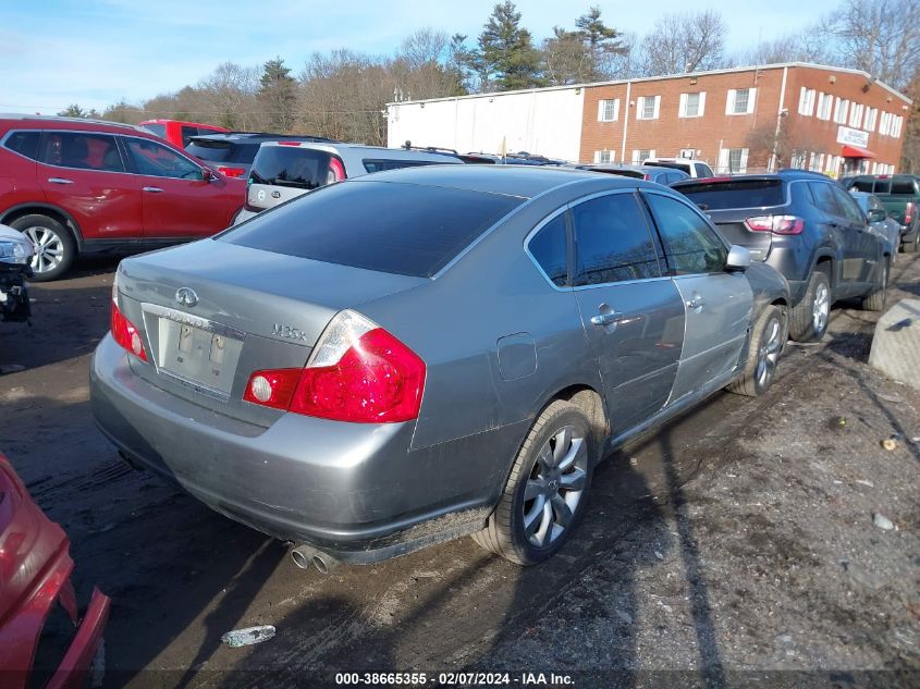 2006 Infiniti M35X VIN: JNKAY01F16M256387 Lot: 38665355