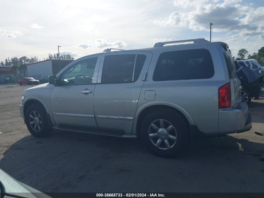 2004 Infiniti Qx56 VIN: 5N3AA08A94N809779 Lot: 38665733