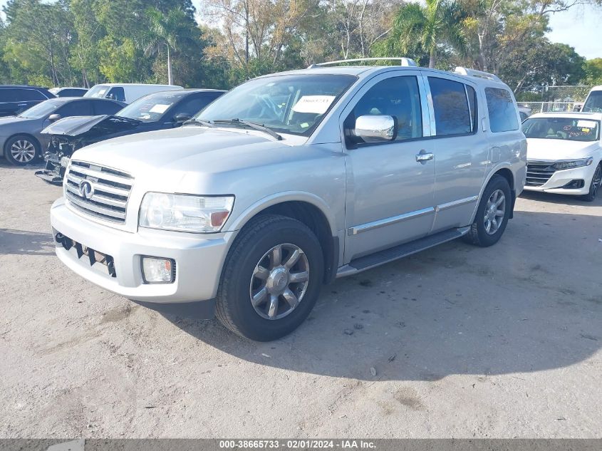 2004 Infiniti Qx56 VIN: 5N3AA08A94N809779 Lot: 38665733