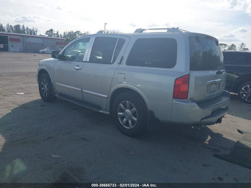 2004 Infiniti Qx56 VIN: 5N3AA08A94N809779 Lot: 38665733