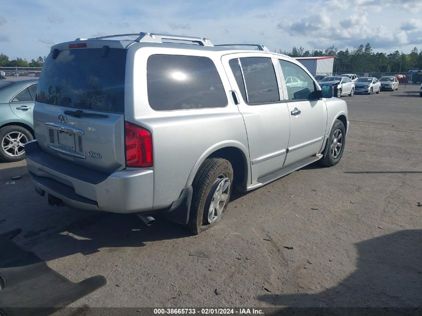 2004 Infiniti Qx56 VIN: 5N3AA08A94N809779 Lot: 38665733