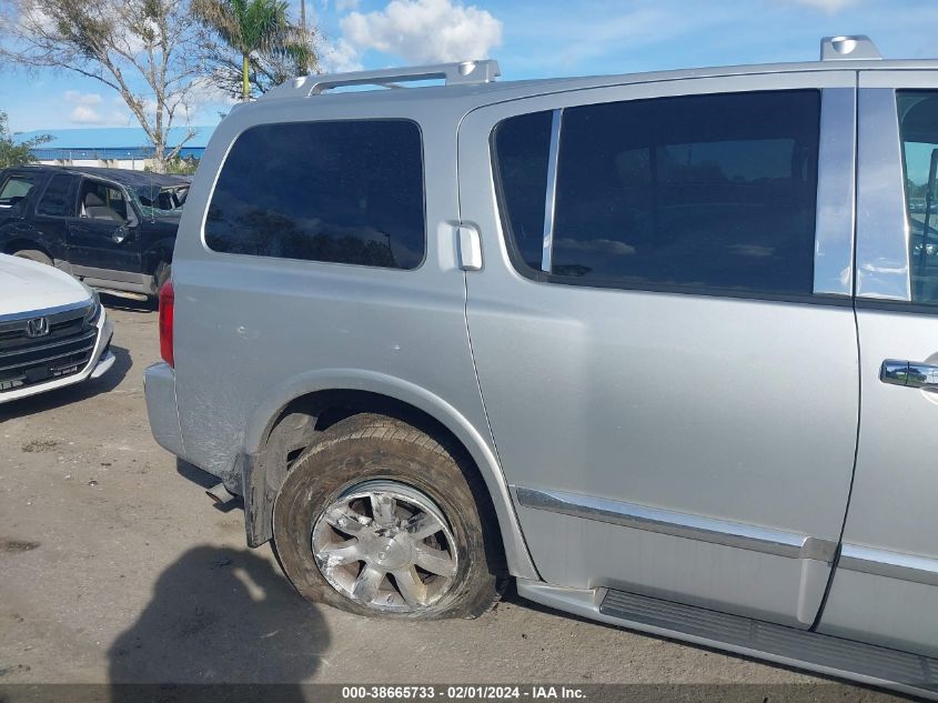 2004 Infiniti Qx56 VIN: 5N3AA08A94N809779 Lot: 38665733