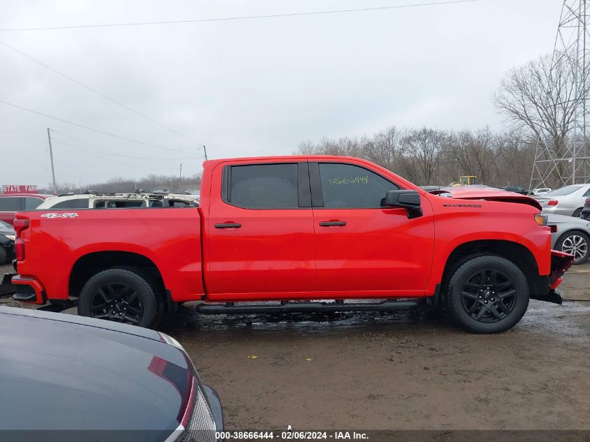 2020 Chevrolet Silverado 1500 4Wd Short Bed Custom VIN: 1GCPYBEK8LZ336833 Lot: 38666444