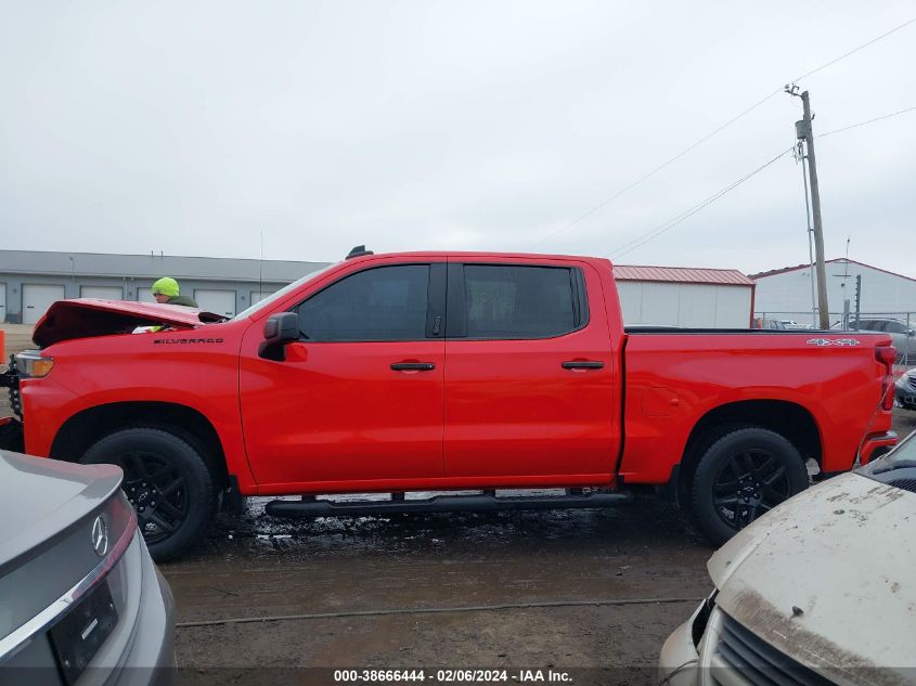 2020 Chevrolet Silverado 1500 4Wd Short Bed Custom VIN: 1GCPYBEK8LZ336833 Lot: 38666444