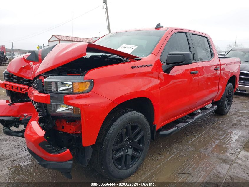 2020 Chevrolet Silverado 1500 4Wd Short Bed Custom VIN: 1GCPYBEK8LZ336833 Lot: 38666444