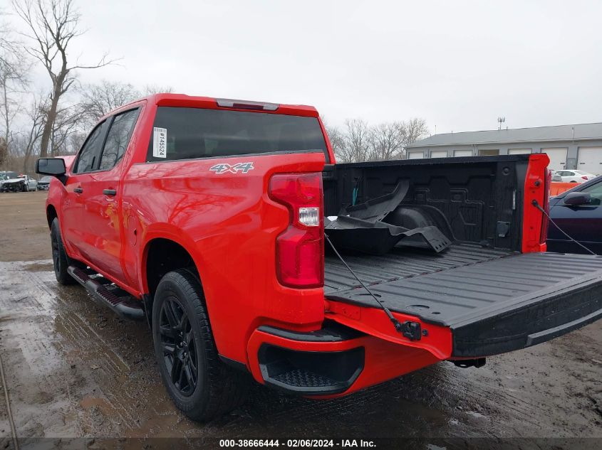 2020 Chevrolet Silverado 1500 4Wd Short Bed Custom VIN: 1GCPYBEK8LZ336833 Lot: 38666444