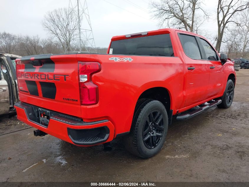 2020 Chevrolet Silverado 1500 4Wd Short Bed Custom VIN: 1GCPYBEK8LZ336833 Lot: 38666444