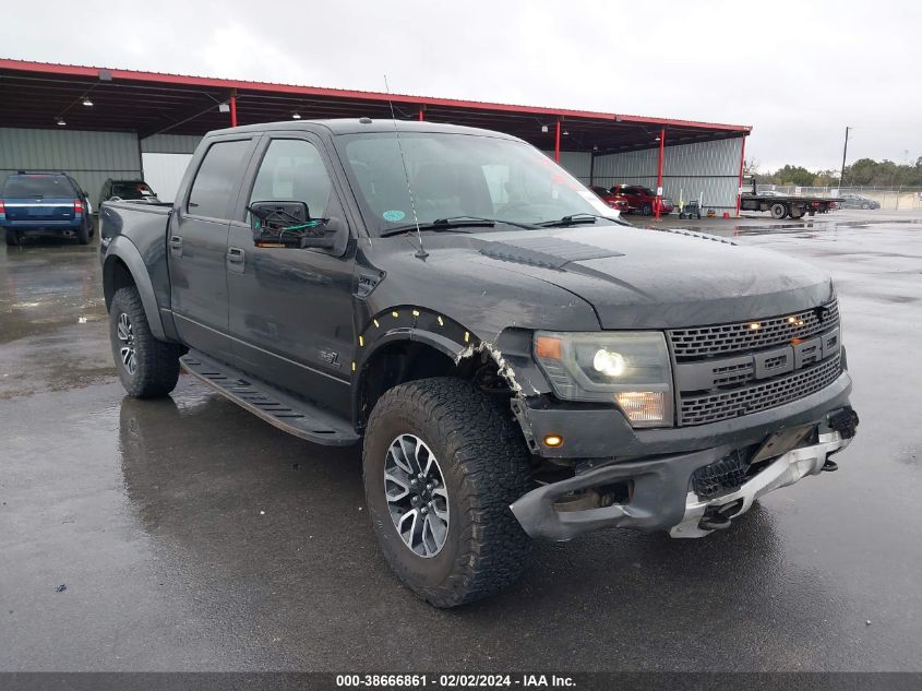 VIN 1FTFW1R64EFB84501 2014 FORD F-150 no.1