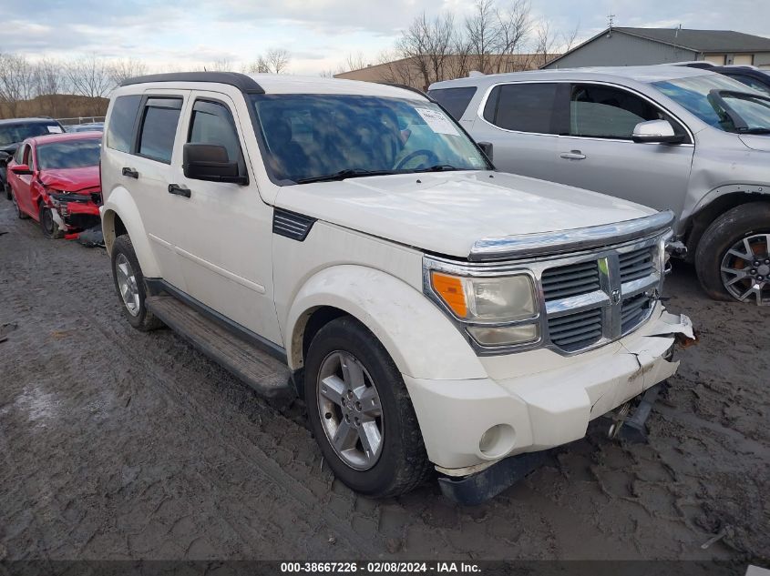 2008 Dodge Nitro Slt/Rt VIN: 1D8GU58K48W188702 Lot: 38667226