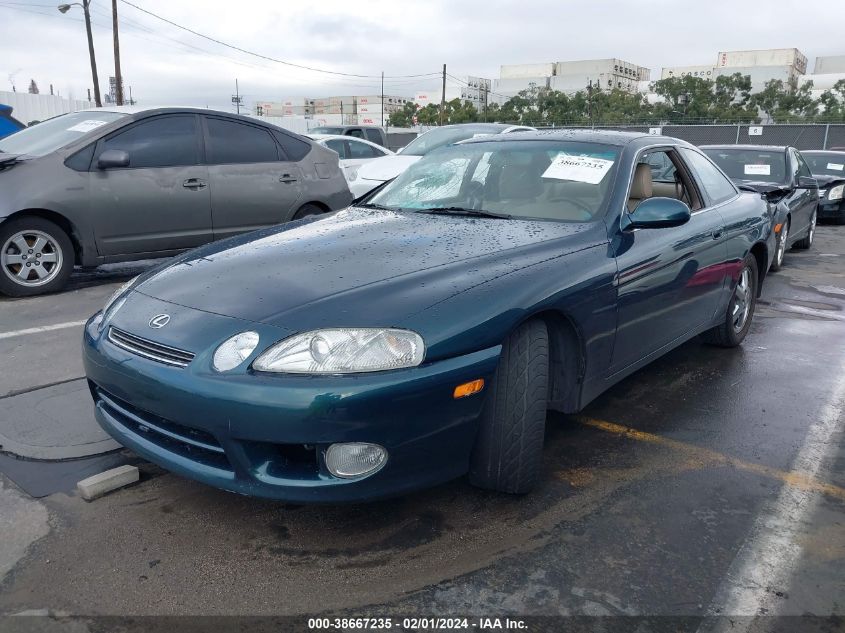 1997 Lexus Sc 400 VIN: JT8CH32Y4V1000738 Lot: 38667235