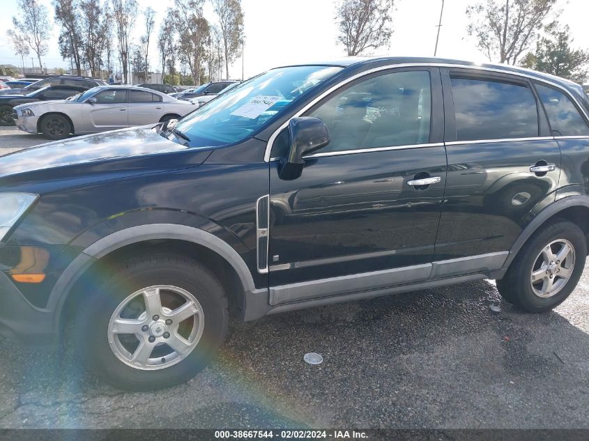 2008 Saturn Vue Xe VIN: 3GSCL33P08S712791 Lot: 38667544