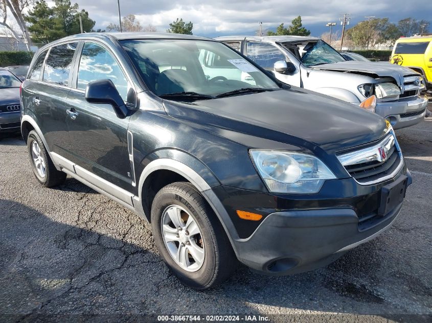 2008 Saturn Vue Xe VIN: 3GSCL33P08S712791 Lot: 38667544