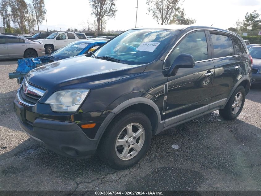 2008 Saturn Vue Xe VIN: 3GSCL33P08S712791 Lot: 38667544