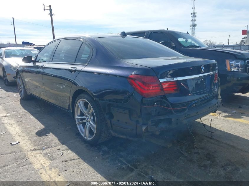 2014 BMW 740Li VIN: WBAYE4C55ED138259 Lot: 38667877