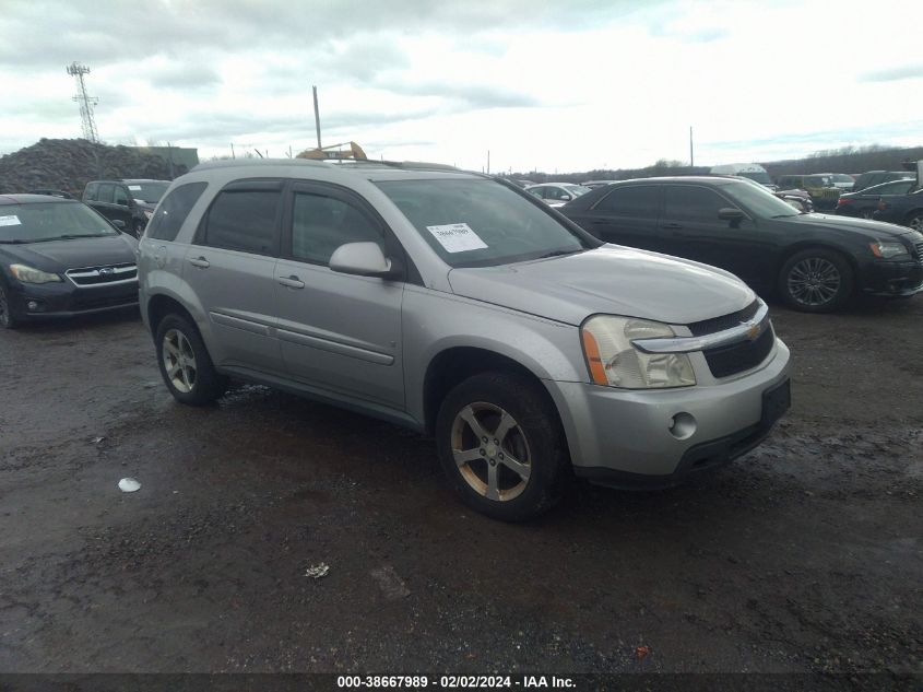 2007 Chevrolet Equinox Lt VIN: 2CNDL73FX76114263 Lot: 38667989