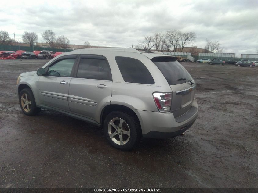 2007 Chevrolet Equinox Lt VIN: 2CNDL73FX76114263 Lot: 38667989