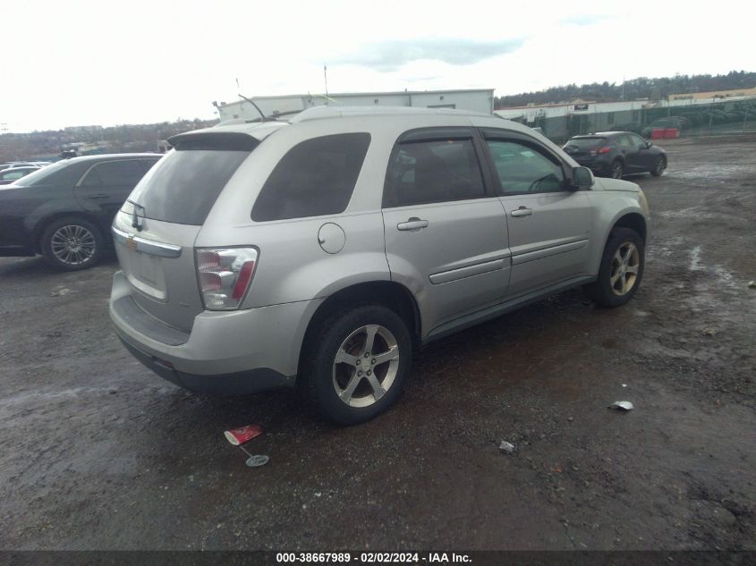 2007 Chevrolet Equinox Lt VIN: 2CNDL73FX76114263 Lot: 38667989