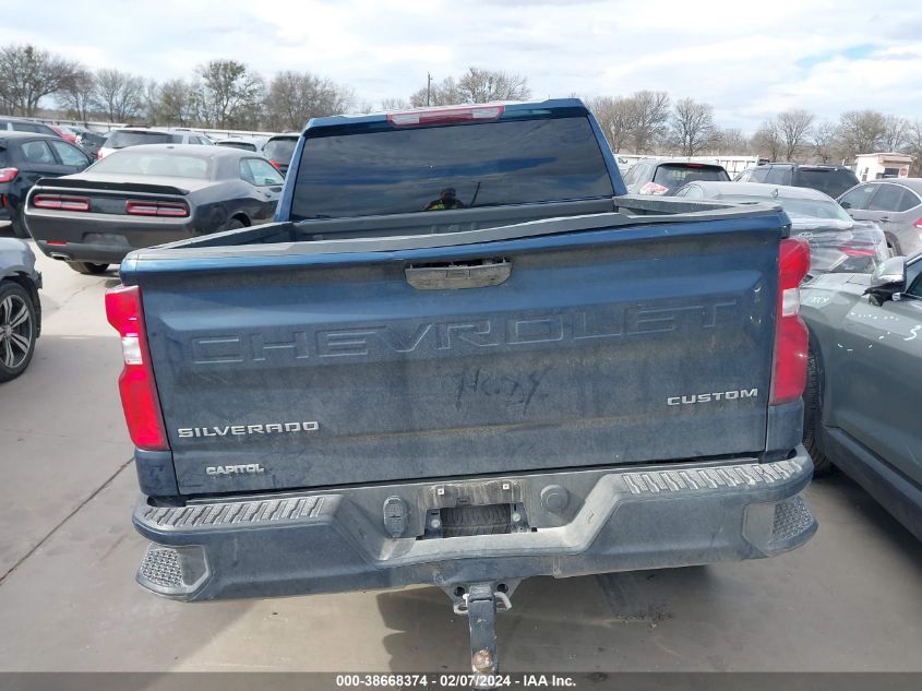 VIN 3GCPYBEK7MG377066 2021 CHEVROLET SILVERADO 1500 no.16