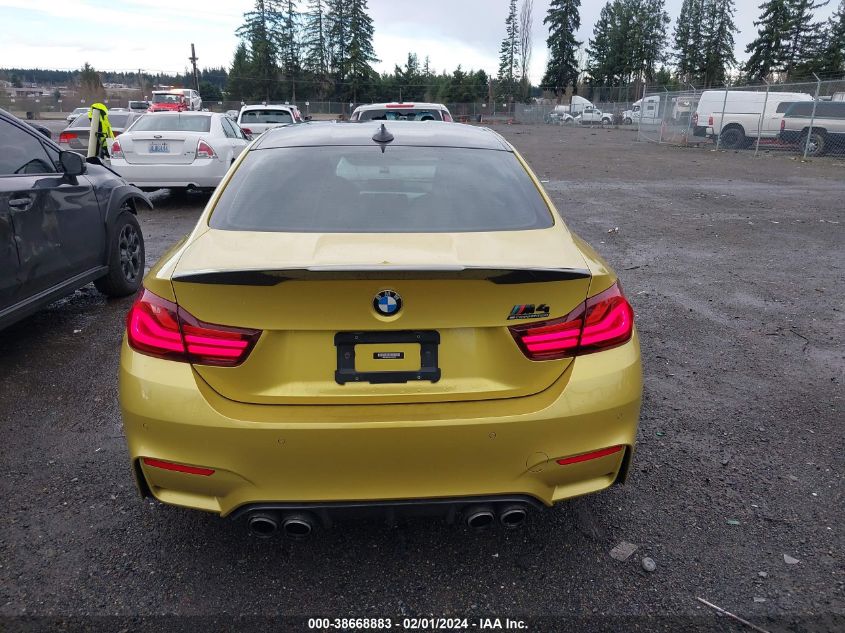 2015 BMW M4 VIN: WBS3R9C5XFK333276 Lot: 38668883