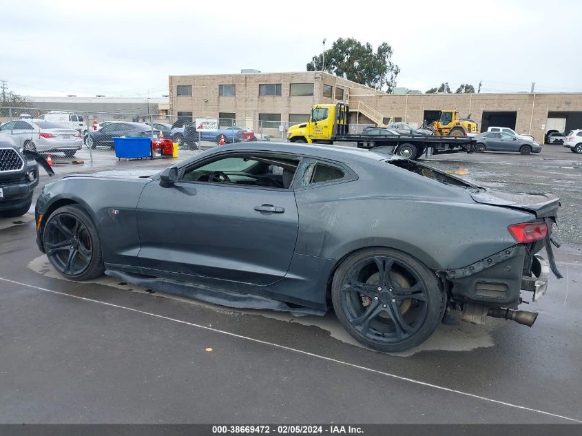 2016 Chevrolet Camaro 1Lt VIN: 1G1FB1RS8G0131937 Lot: 38669472