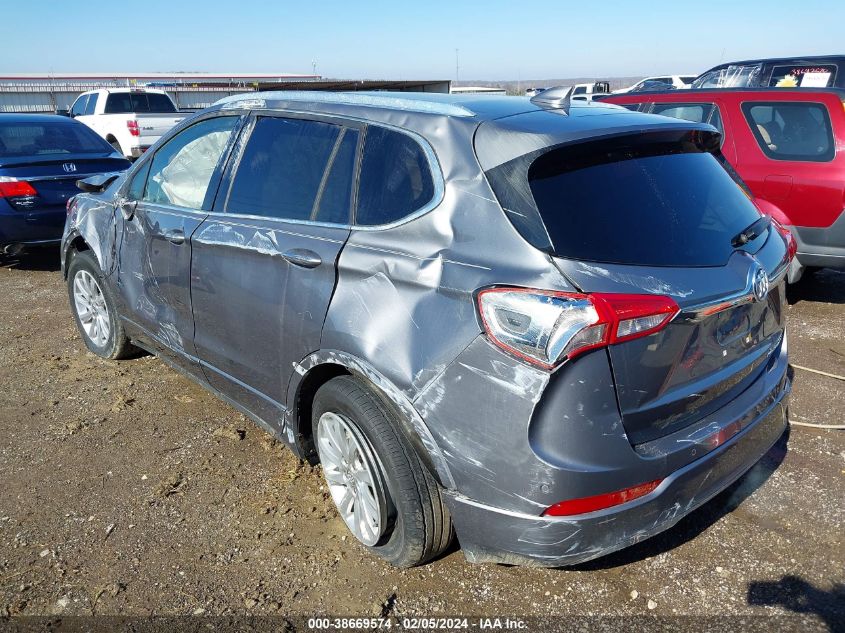 2020 Buick Envision Fwd Essence VIN: LRBFXCSA7LD212130 Lot: 38669574