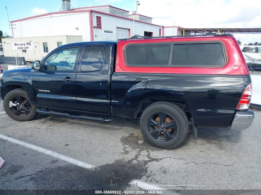 2013 Toyota Tacoma Prerunner V6 VIN: 5FTX4CN3DX033868 Lot: 38669822