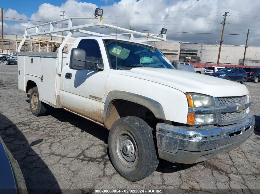 2002 Chevrolet Silverado C2500 Heavy Duty VIN: 1GBHC24U42E245882 Lot: 38669854