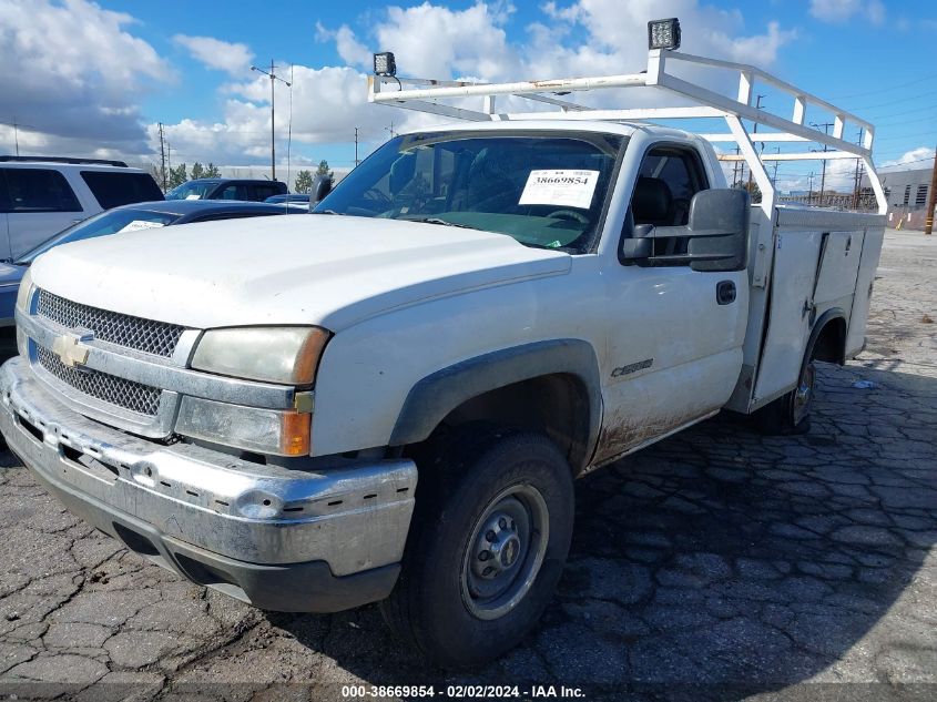 2002 Chevrolet Silverado C2500 Heavy Duty VIN: 1GBHC24U42E245882 Lot: 38669854