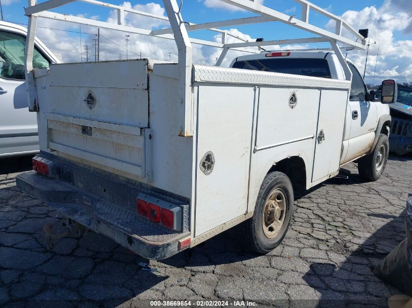 2002 Chevrolet Silverado C2500 Heavy Duty VIN: 1GBHC24U42E245882 Lot: 38669854