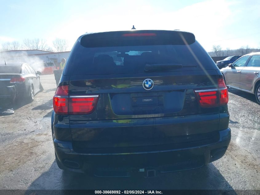 5UXZV8C55DL892554 2013 BMW X5, photo no. 17