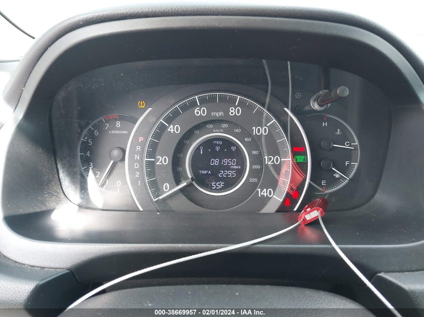 2013 HONDA CR-V LX - 3CZRM3H32DG702618