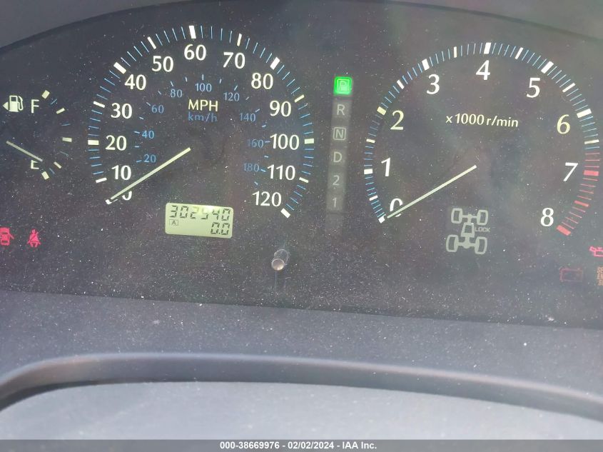 2002 Infiniti Qx4 Luxury VIN: JNRDR09YX2W261300 Lot: 38669976