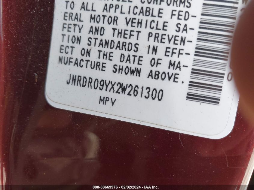 2002 Infiniti Qx4 Luxury VIN: JNRDR09YX2W261300 Lot: 38669976