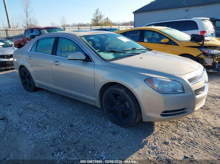 2011 Chevrolet Malibu 1Lt VIN: 1G1ZC5E10BF380074 Lot: 38670965