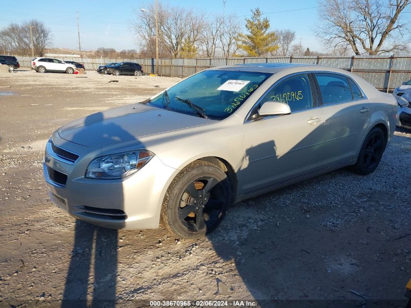 2011 Chevrolet Malibu 1Lt VIN: 1G1ZC5E10BF380074 Lot: 38670965