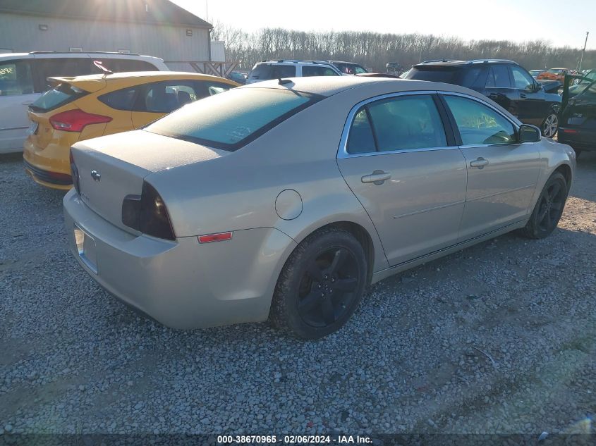 2011 Chevrolet Malibu 1Lt VIN: 1G1ZC5E10BF380074 Lot: 38670965