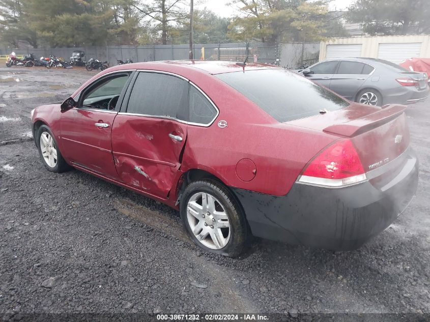 2007 Chevrolet Impala Ltz VIN: 2G1WU58R979189593 Lot: 38671232