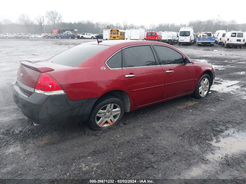 2007 Chevrolet Impala Ltz VIN: 2G1WU58R979189593 Lot: 38671232