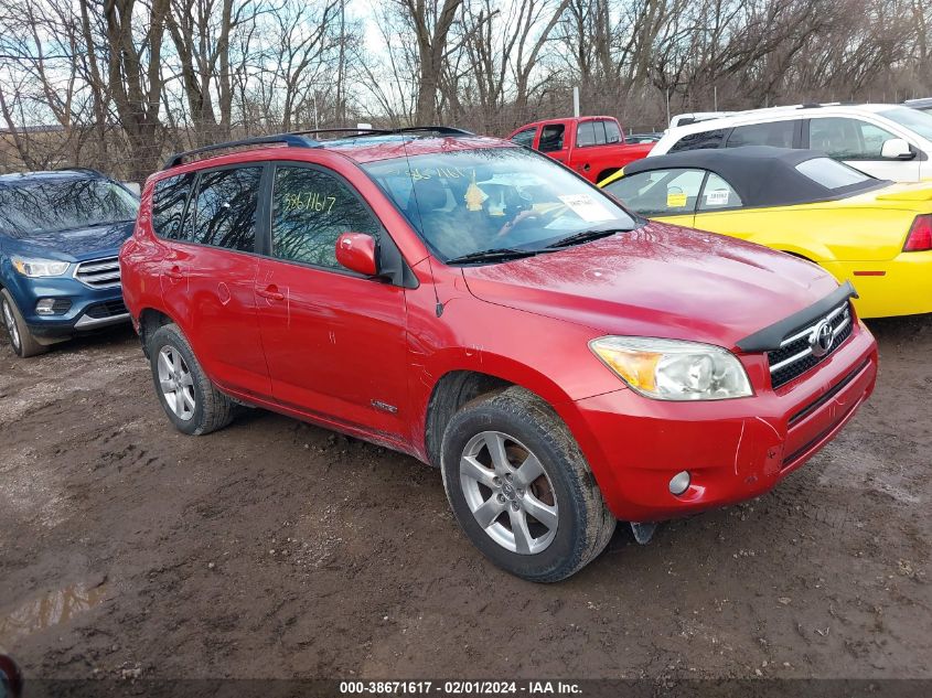 2008 Toyota Rav4 Limited V6 VIN: JTMBK31V785070897 Lot: 38671617