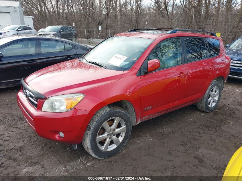 2008 Toyota Rav4 Limited V6 VIN: JTMBK31V785070897 Lot: 38671617