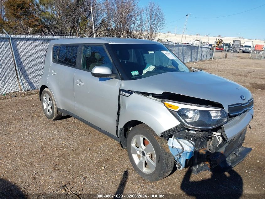 2018 Kia Soul VIN: KNDJN2A26J7576069 Lot: 38671629