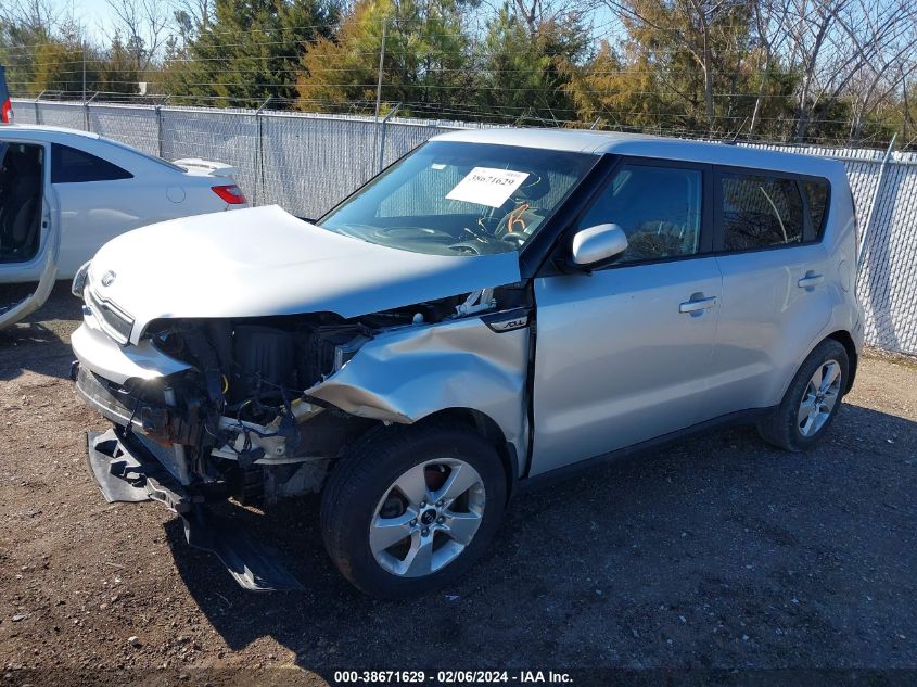 2018 Kia Soul VIN: KNDJN2A26J7576069 Lot: 38671629