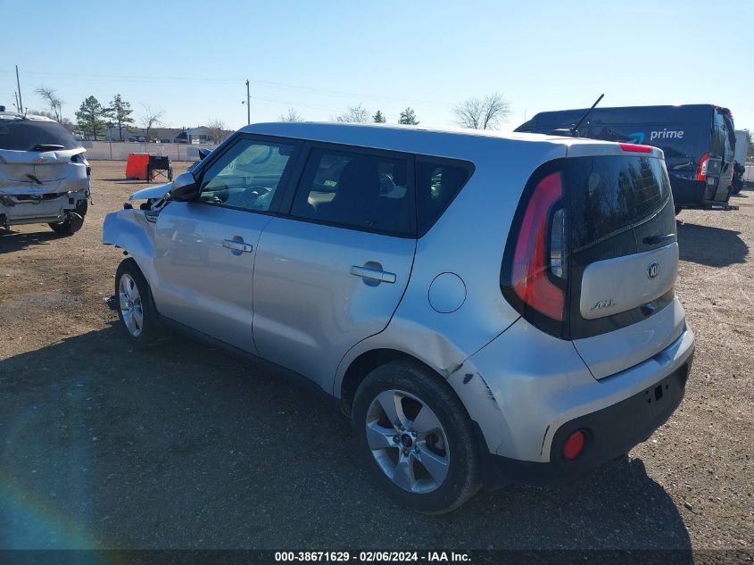 2018 Kia Soul VIN: KNDJN2A26J7576069 Lot: 38671629