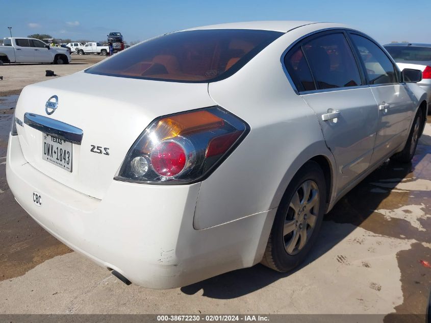 2011 Nissan Altima 2.5 S VIN: 1N4AL2AP2BC123583 Lot: 40426154