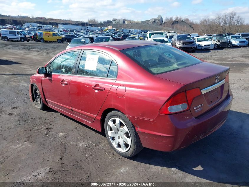 2011 Honda Civic Lx VIN: 2HGFA1F56BH541165 Lot: 38672377