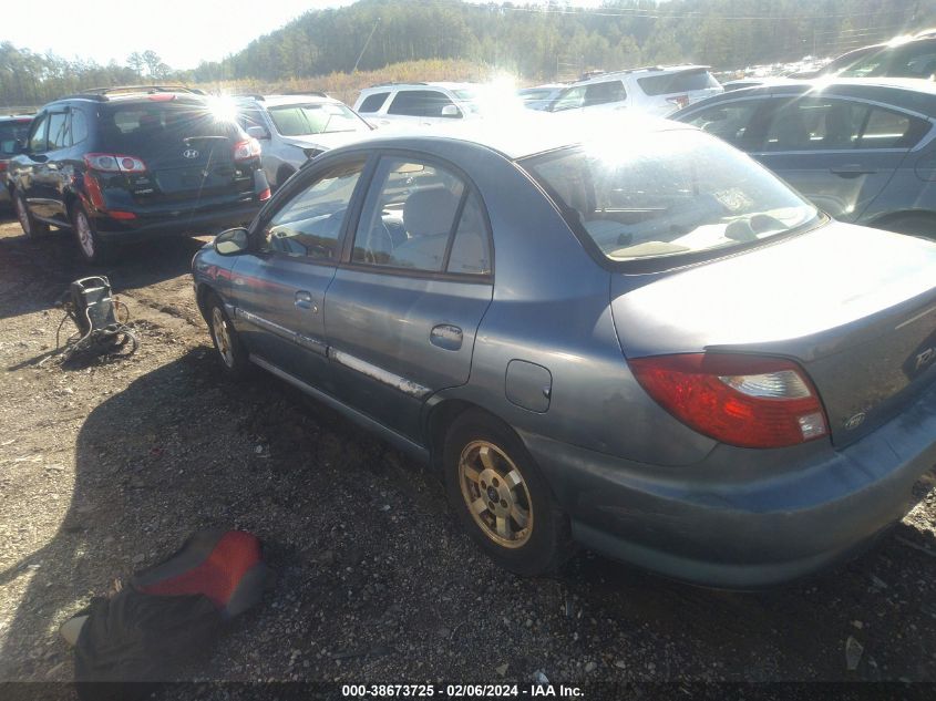 2001 Kia Rio VIN: KNADC123016031346 Lot: 38673725