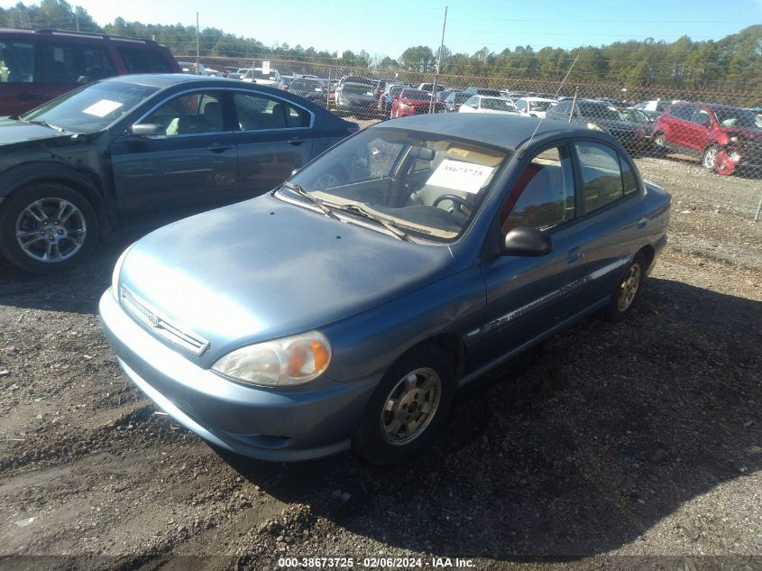 2001 Kia Rio VIN: KNADC123016031346 Lot: 38673725